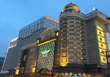 梁河最大顶级出名高端豪华KTV会所-皇冠伯爵KTV顶级体验点评